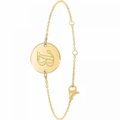 Bracelet Femme Athème B2281-DORE-B